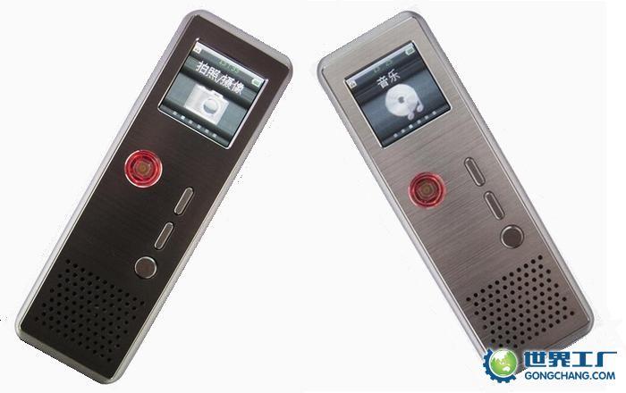 安全防护用品加工与录音制作 世界工厂网中国产品信息库中的跨界融合